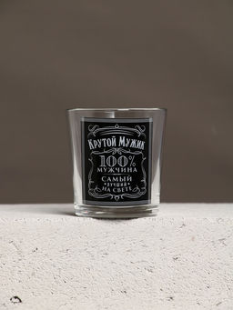 Подарочный набор Мужской подарок, гель для душа виски, гель для душа кола, стакан для виски, Чистое счастье