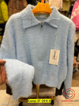 Свитер женский на молнии