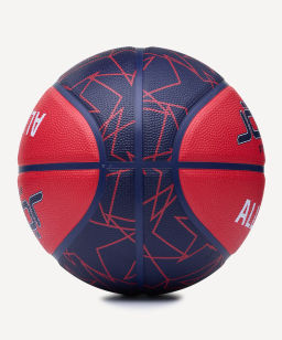 Мяч баскетбольный JOGEL Streets ALL-STAR №7  фото 3