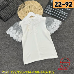 Блузка школьная для девочки