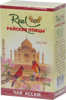 Real Райские птицы. Ассам (черный) 100 гр. карт.пачка РОССИЯ
