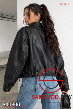 Кожаная куртка женская