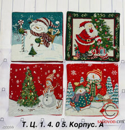 Новогодняя наволочка с рисунком