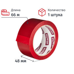 Клейкая лента упаковочная ATTACHE 48мм х 66м 45мкм красный