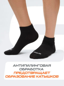 Носки спортивные Starfit Charge SCS2525PB, черный, 35-38, 5 пар фото 18