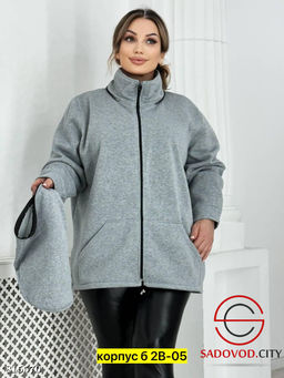 Толстовка женская на флисе