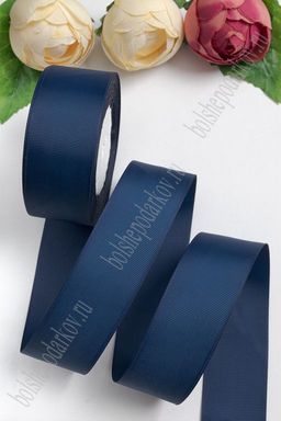 Лента репсовая 4 см*20 ярд (SF-3452) темно-синий №38