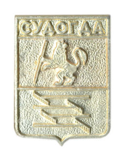 Значок Cудогда