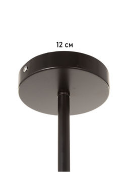 Люстра «Ирина» 5×40 Вт Е27 черный 57×57×120 см