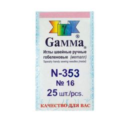 Иглы для шитья ручные Gamma N-353 гобеленовые №16 25 шт. в конверте острие закругл