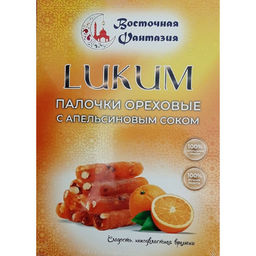 Ореховые палочки с апельсиновым соком 250г