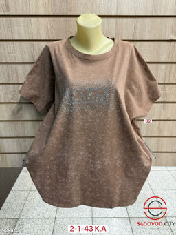 Футболка женская со стразами