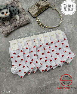 Женские короткие носки, 10 пар