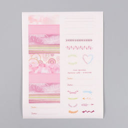 Фотоальбом на кольцах 25 листов Keep memories Сладости. Нежность, с наклейками, тиснение золото, 19?27?3 см