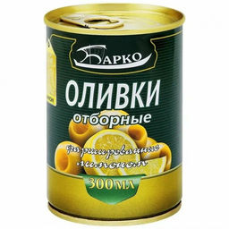 Оливки с лимоном 280г/300мл "Барко", , шт
