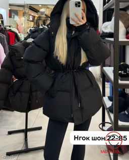 Куртка женская с капюшоном