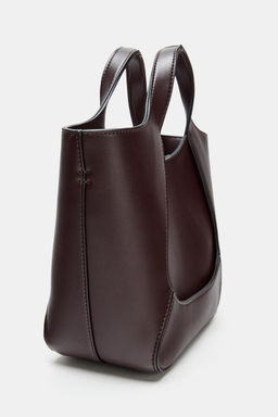 COMBINED BAG - Zara фото 4