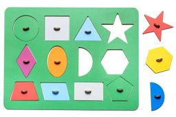 Рамки-вкладыши М.Монтессори Геометрия - Smiledecor фото 4