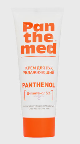 Panthemed Крем д/РУК увлажняющий с Д-пантенолом 75мл туба