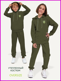 Спортивный костюм "Нордис",хаки