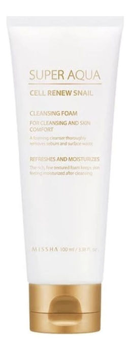 Super Aqua Cell Renew Snail Cleansing Foam - Регенерирующая пенка для лица с экстрактом слизи улитки, 100 мл