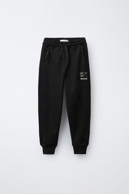 PIQU_ COMBINATION JOGGER TROUSERS