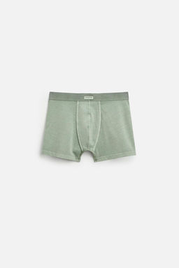 3-PACK OF COMBINED BOXERS - Zara фото 5