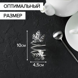 Кольцо для салфетки Лист, 104,5 см, цвет серебряный - Simaland фото 3