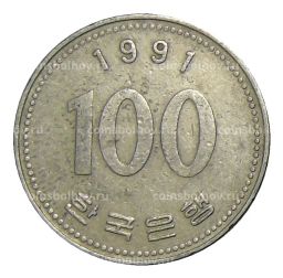 100 вон 1991 года Южная Корея