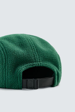CONTRAST EMBROIDERY CAP - Zara фото 7