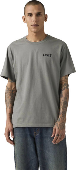 Футболка мужская