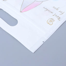 Цена за 50 шт. Пакет подарочный, с zip-lock застежкой, «Милые котики», 15×23±1 см