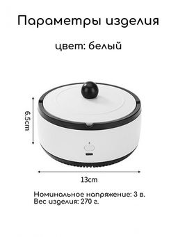 Силиконовые коврики для холодильника 6шт  Цветы (3144) - Мой органайзер фото 15