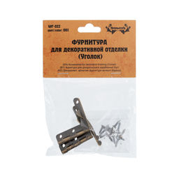 Промысел WF-022 Фурнитура для декоративной отделки уголок 3х3 см 1 х №01 бронза - Pebeo фото 3