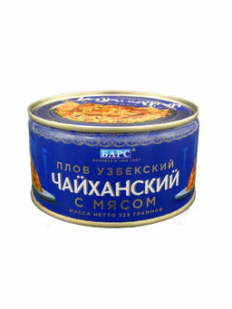 БАРС Плов узбекский "Чайханский" с мясом ключ лит. 325г, шт