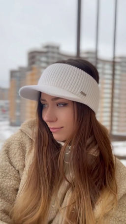 Повязка Урсула