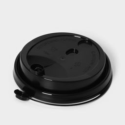 Цена за 50 шт. Крышка одноразовая для стакана с питейником и клапаном, черная, 9 см, 50 шт/уп