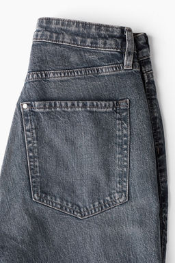 Curvy Fit Slim High Jeans - H&m фото 6
