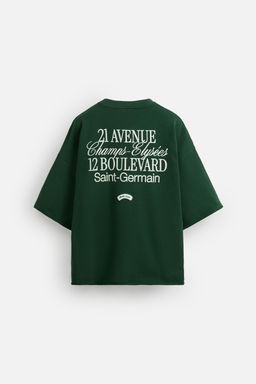 CONTRAST PATCH SWEATSHIRT - Zara фото 8