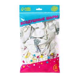 Воздушный шар латексный 12" «Хвалебные», 50 шт., МИКС