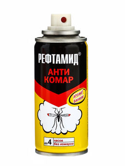 Цена за 2 шт. Аэрозоль Репеллент Рефтамид, Антикомар, от комаров, 100 мл