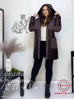 Стильная теплая куртка еврозима - Bruno фото 4