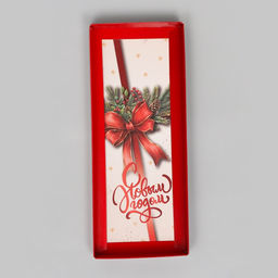 Цена за 3 шт. Коробка с прозрачной крышкой под рулет «С Новым годом», 30×12×12