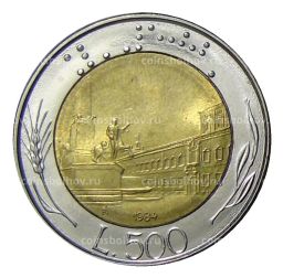 500 лир 1984 года Италия