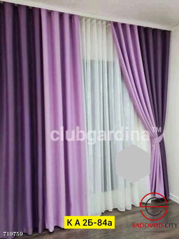Шторы и тюль блекаут комбинированные