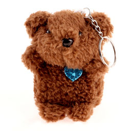 Мягкая игрушка на брелоке Мишка, 8 см - Simaland фото 2