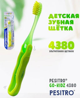Детская зубная щетка PESITRO UltraClean Go-kidz Ultra soft 4380, от 3 до 5 лет. 4380 щетин, d 0.08mm