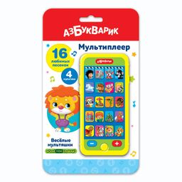 Мультиплеер АЗБУКВАРИК "Веселые мультяшки" (ш/к3688) 16 песенок, 4 мультика