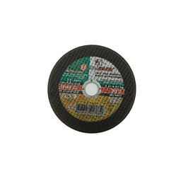 Круг отрезной арм. по камню 150х2.5х22 Луга