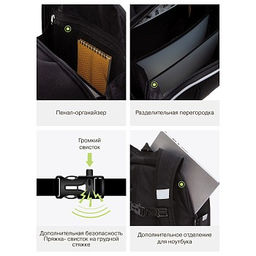 RAf-593-2 Рюкзак школьный - Grizzly фото 22